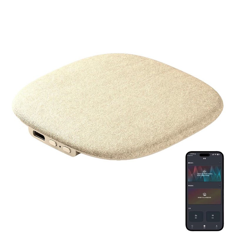 App-controlled pillow-side speaker, wireless Bluetooth sleep speaker, home white noise, bedside speaker.